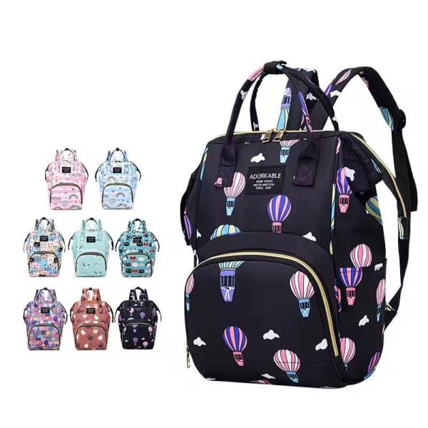 FXY-4461 MOCHILA MADRE BEBE FXY4461