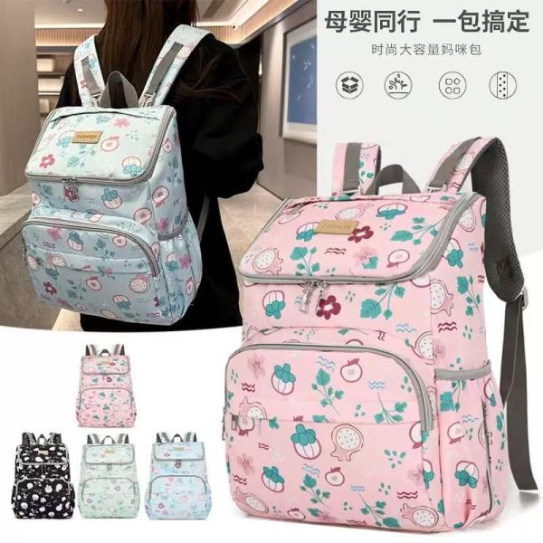 FXY-4464 MOCHILA MADRE BEBE FXY4464