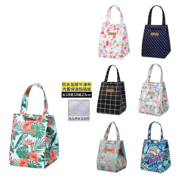 FXY-3441 LONCHERA BOLSA DE COMIDA TA12 FXY3441