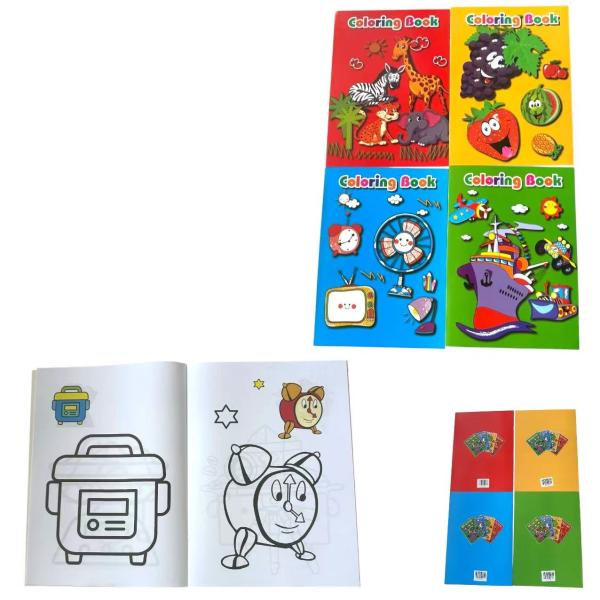 FXY-3211 LIBRO PARA COLOREAR FXY3211