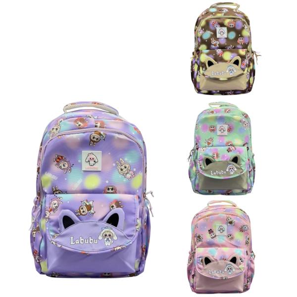 FXY-5402 MOCHILA DE #18 5216 FXY5402