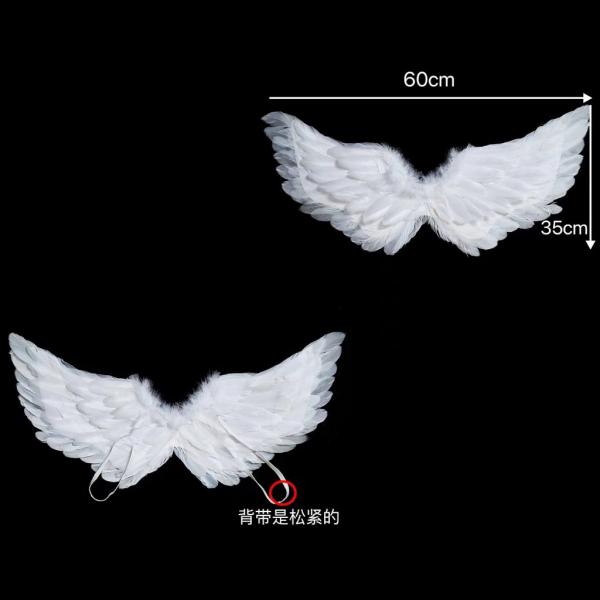 FXY-3476 ALAS DE PLUMAS EN FORMA DE GOLONDRINA DE 60X40 CM FXY3476