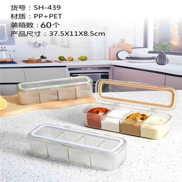 FXY-4019 CAJA DE CONDIMENTOS S37-64390 FXY4019