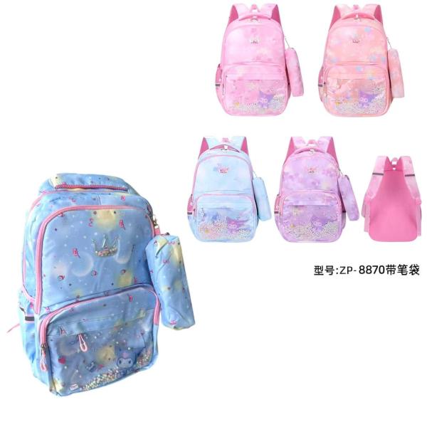 FXY-3805 MOCHILA ESCOLAR 45*22*30CM FXY3805