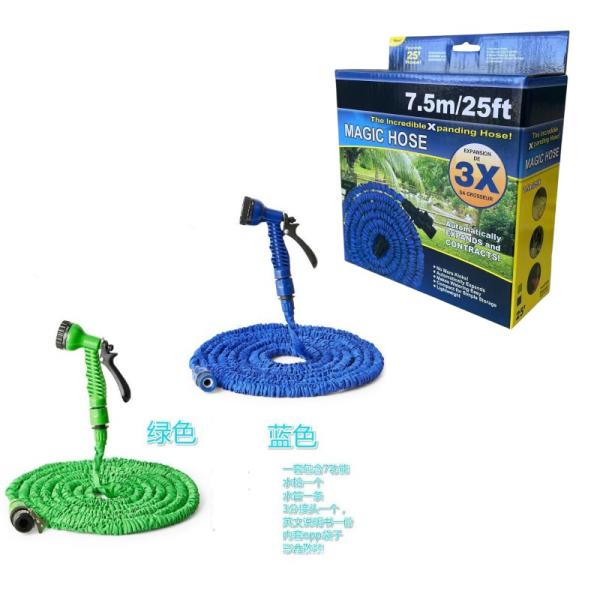 FXY-5356 MANGUERA AZUL/VERDE 7.5m FXY5356