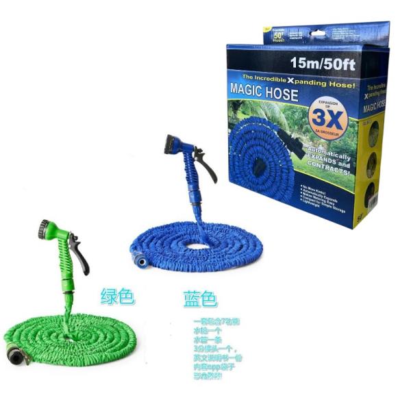 FXY-5357 MANGUERA AZUL/VERDE 15m/50ft. FXY5357