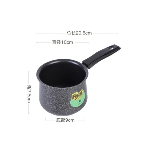 FXY-3883 TAZA DE CAFE #6 FXY3883