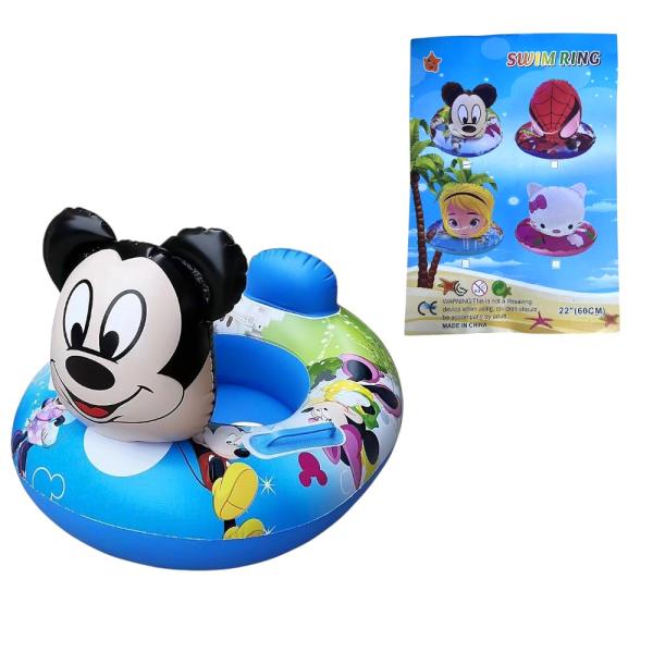 FXY-4076 SALVAVIDA 60cm FXY4076