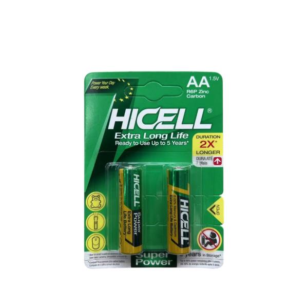 FXY-5221 Bateria AA 2PC FXY5221
