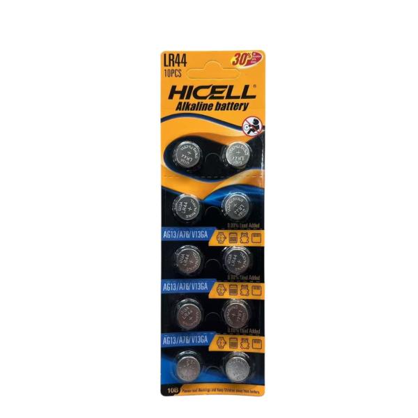 FXY-5225 HICELL AG13 PILA 10PCS FXY5225
