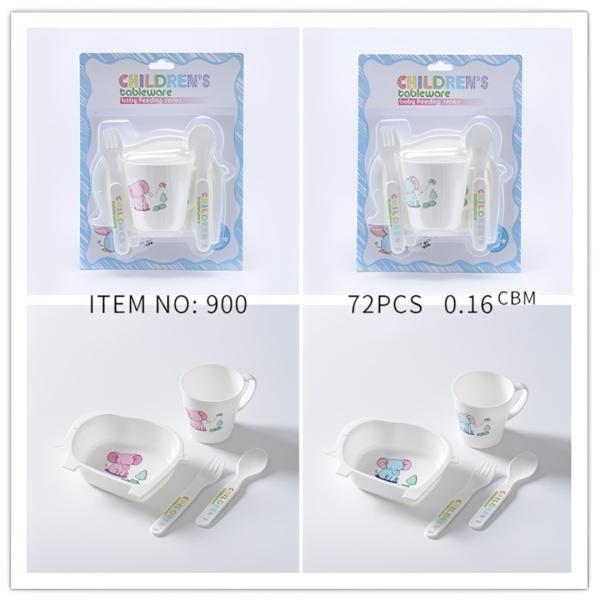 FXY-5734 SET DE PLATOS 4pcs FXY5734