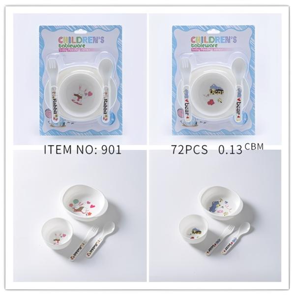 FXY-5735 SET DE PLATOS 4pcs FXY5735