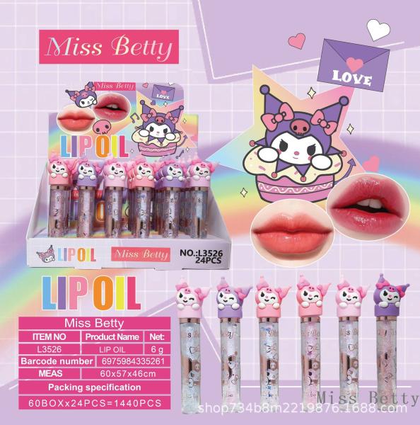 FXY-4495 BRILLA LABIO L3526 FXY4495