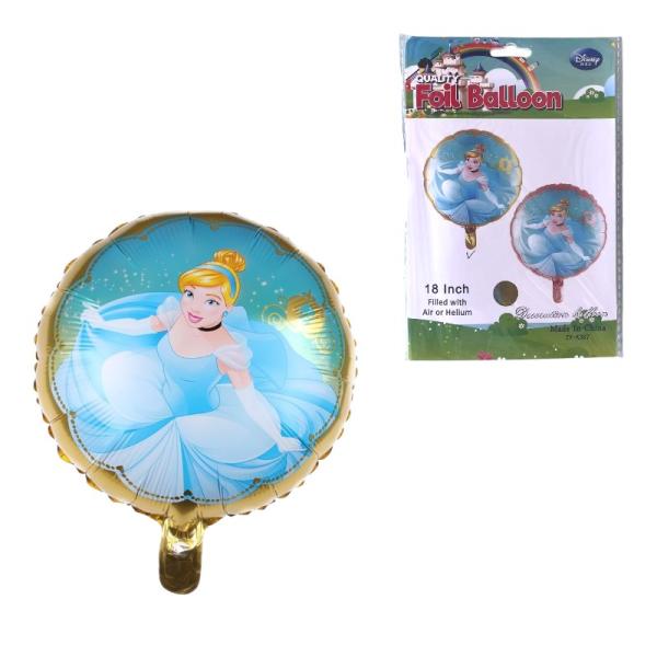 FXY-3348 VEJIGA FOIL BALLOON 18 PULGADAS FXY3348
