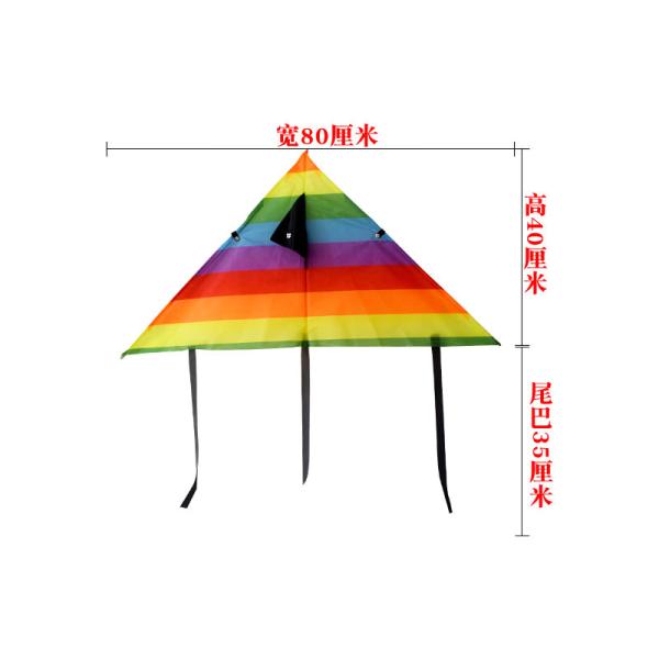 FXY-3918 COMETA 90 X 40 CM FXY3918