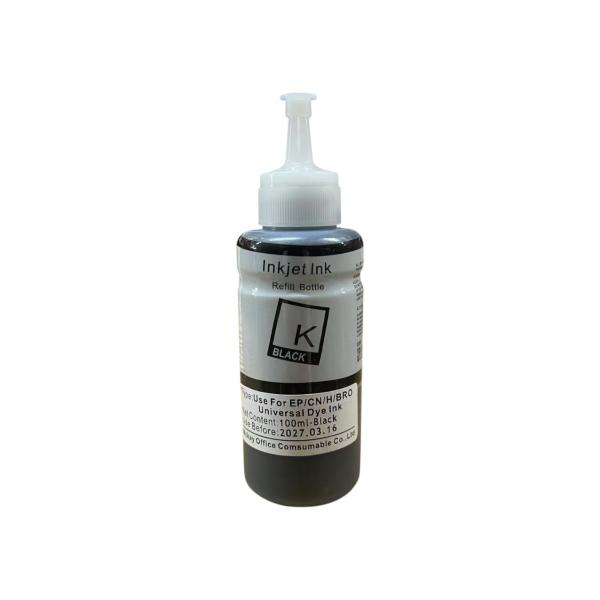 FXY-5265 TINTA DE IMPRESORA NEGRA FXY5265
