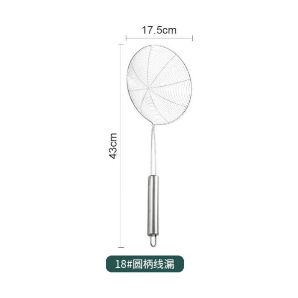 FXY-4533 COLADOR DE ALIMENTO 18CM FXY4533