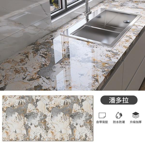 FXY-3010 PAPEL DE PARED 60CM*5M FXY3010