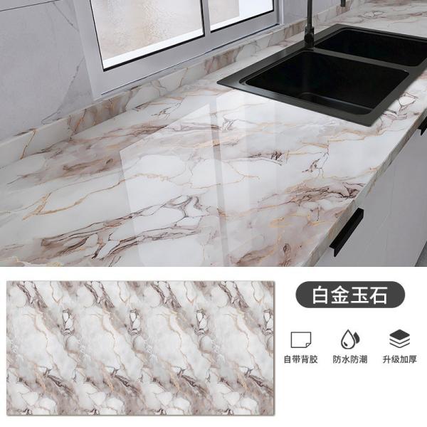 FXY-3014 PAPEL DE PARED 60CM*5M FXY3014