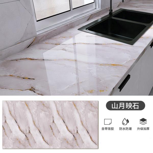 FXY-3018 PAPEL DE PARED 60CM*5M FXY3018