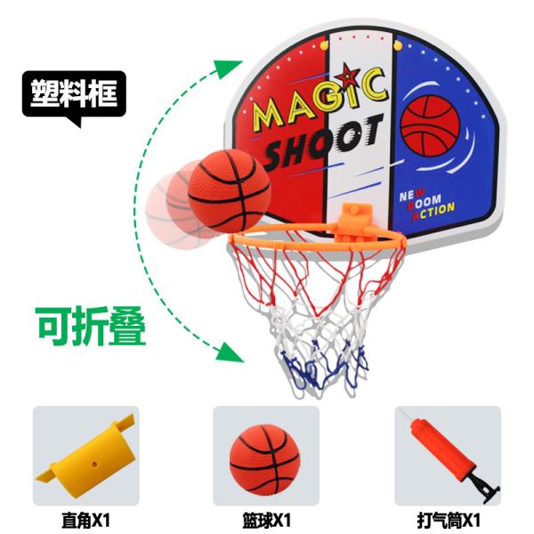 FXY-4953 JUEGO DE BALONCESTO CON TABLA FXY4953