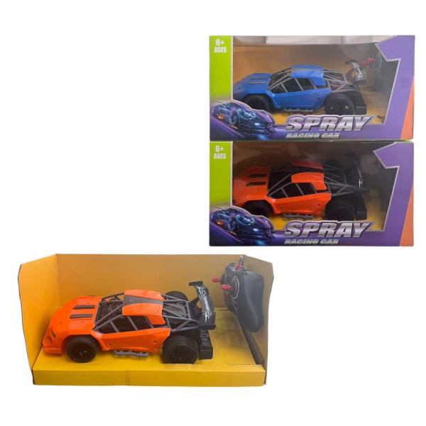 FXY-5202 CARRITO DE CONTROL FXY5202
