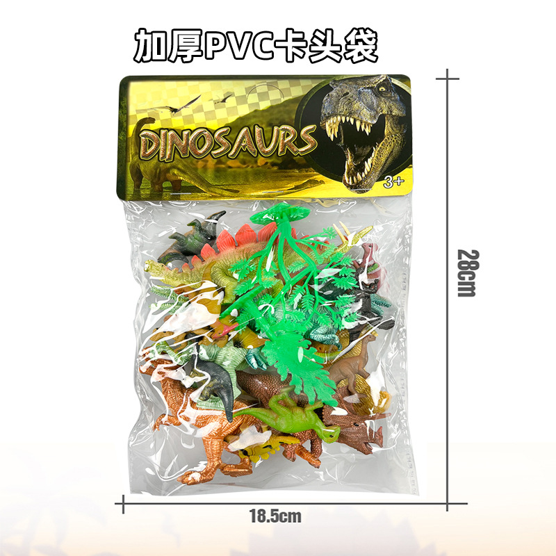 FXY-4836 JUGUETE SET DE DINOSAURIO FXY4836