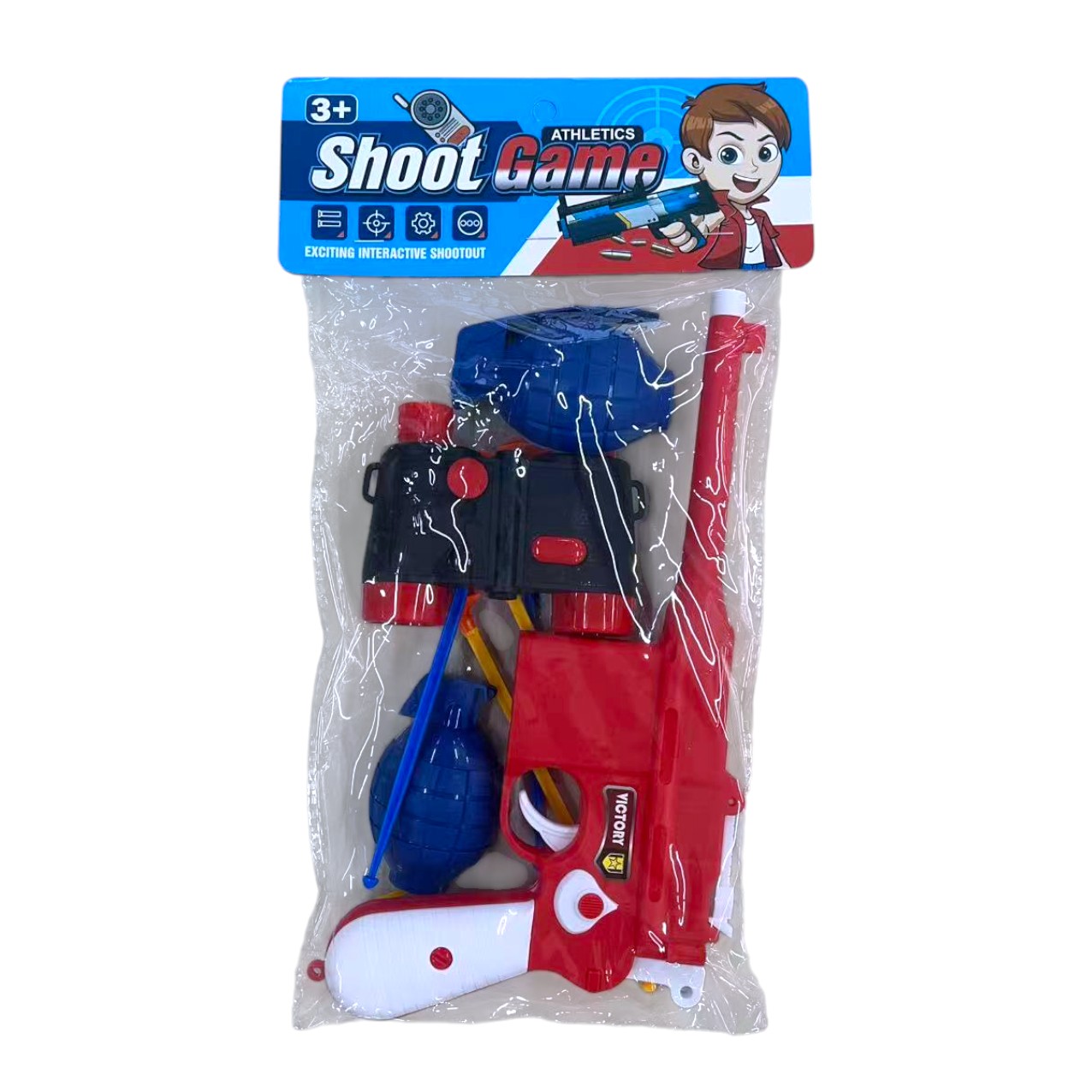 FXY-4856 JUGUETE SET DE PISTOLAS FXY4856