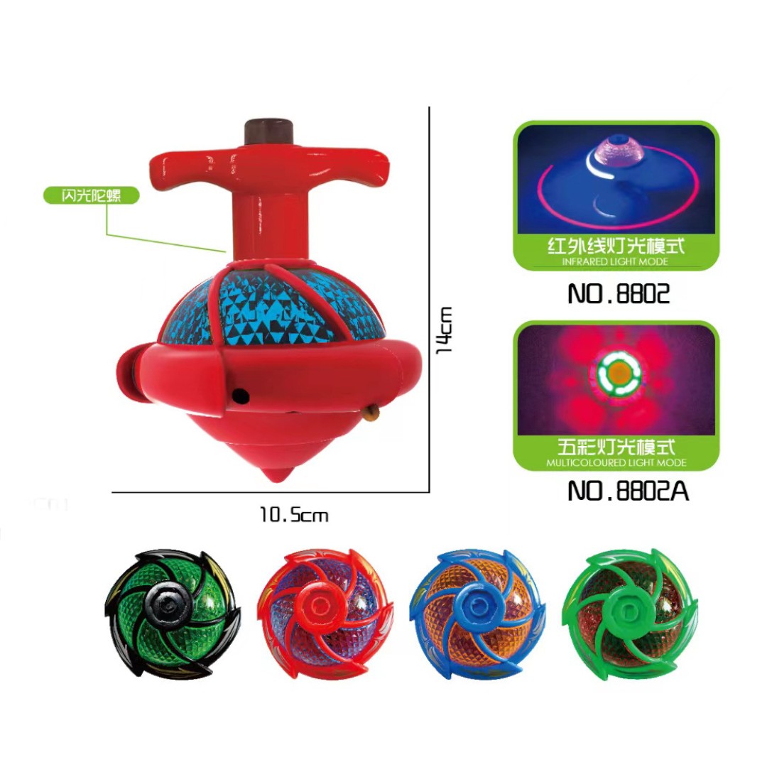 FXY-4991 TROMPO GIRADOR CON MUSICA Y LUCES FXY4991