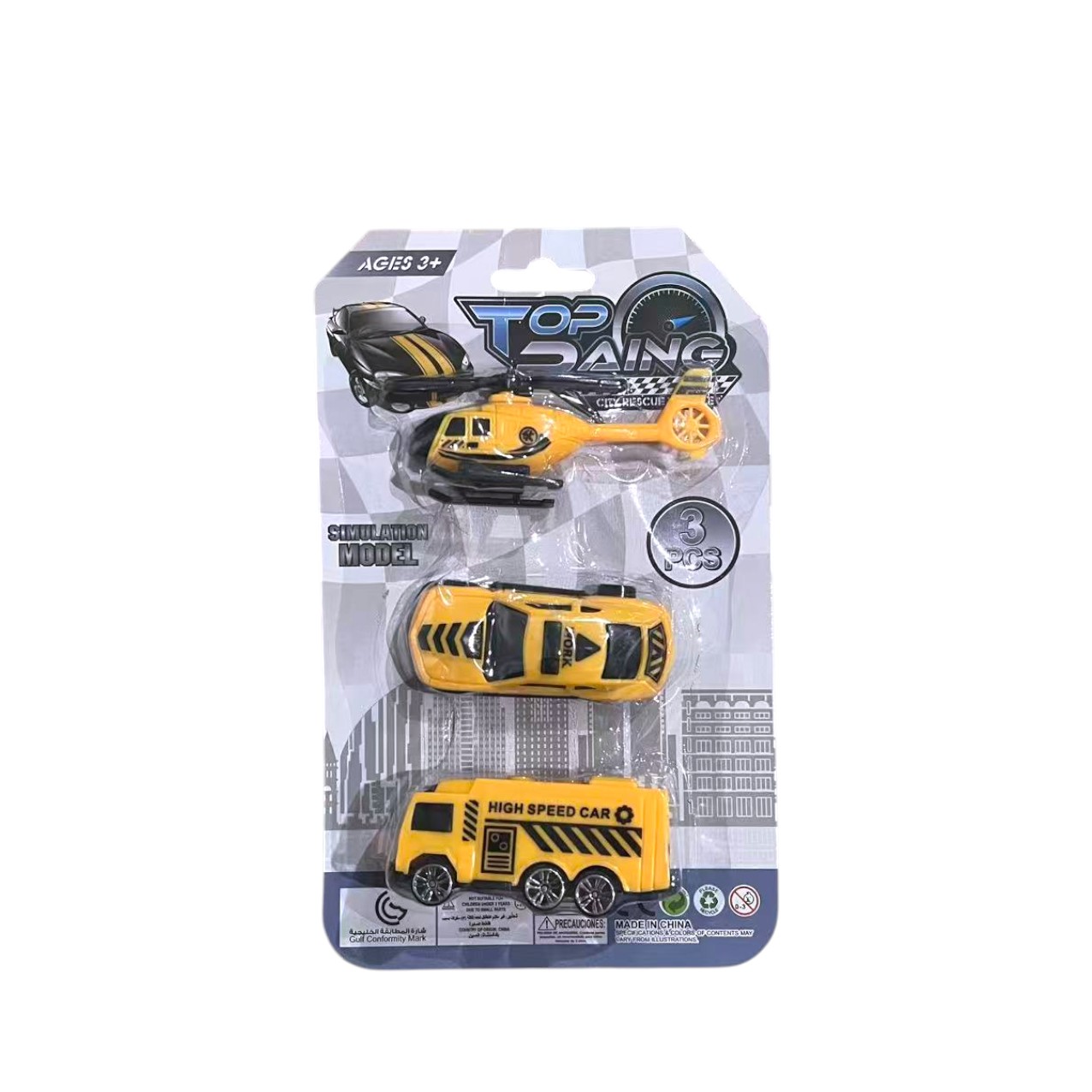 FXY-5171 JUGUTE SET DE CARRITO INGENIERIA FXY5171