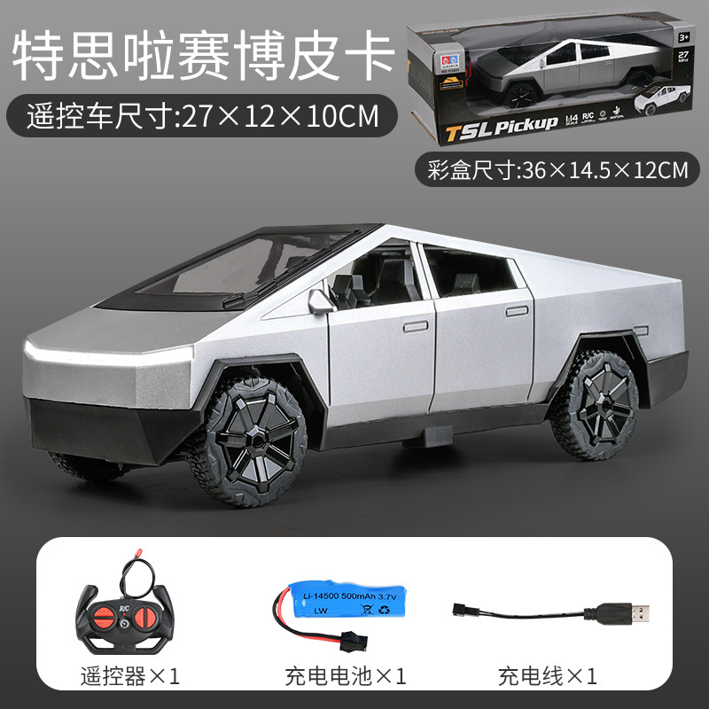 FXY-5189 CARRITO TESLA CONTROL FXY5189