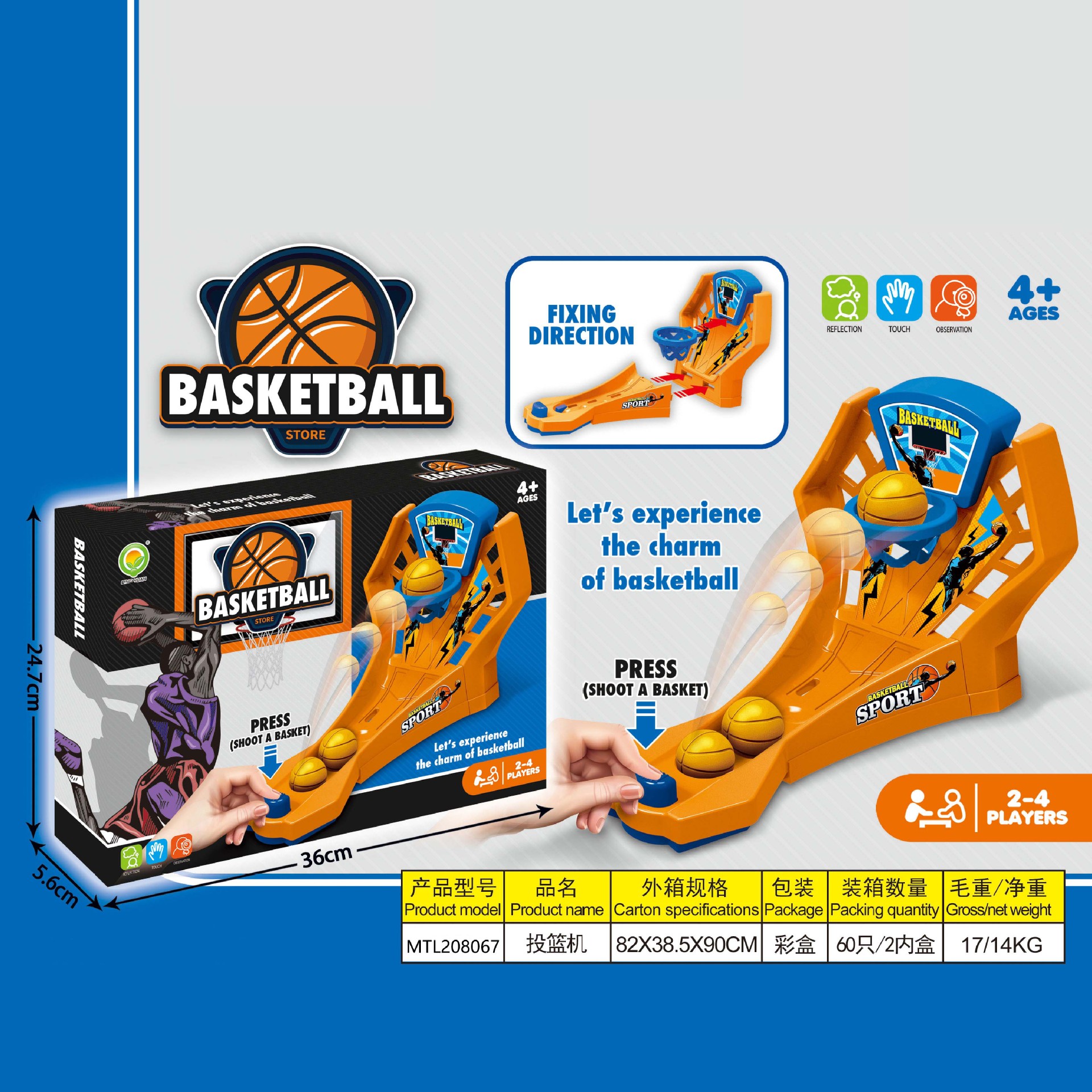 FXY-5200 JUGUETE JUEGO DE BALONCESTO FXY5200