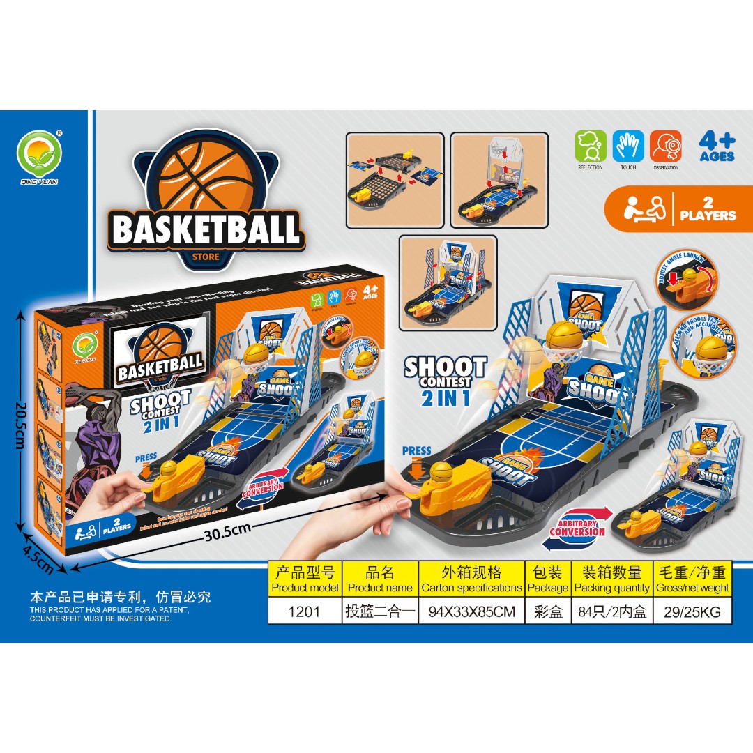 FXY-5201 JUGUETE JUEGO DE BALONCESTO FXY5201