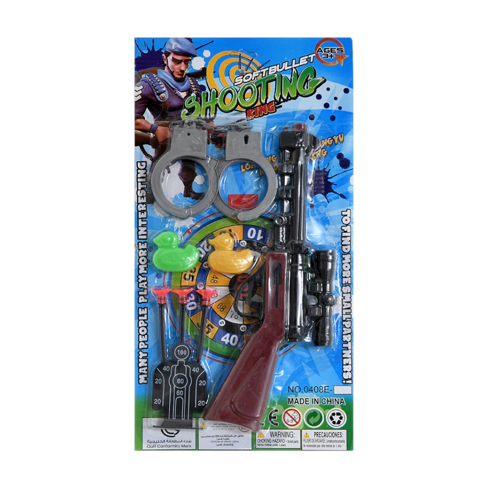 FXY-4956 JUGUETE SET DE PISTOLA FXY4956