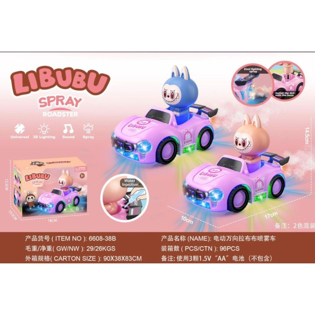 FXY-4797 CARRITO LABUBU CON MUSICA Y LUCES FXY4797