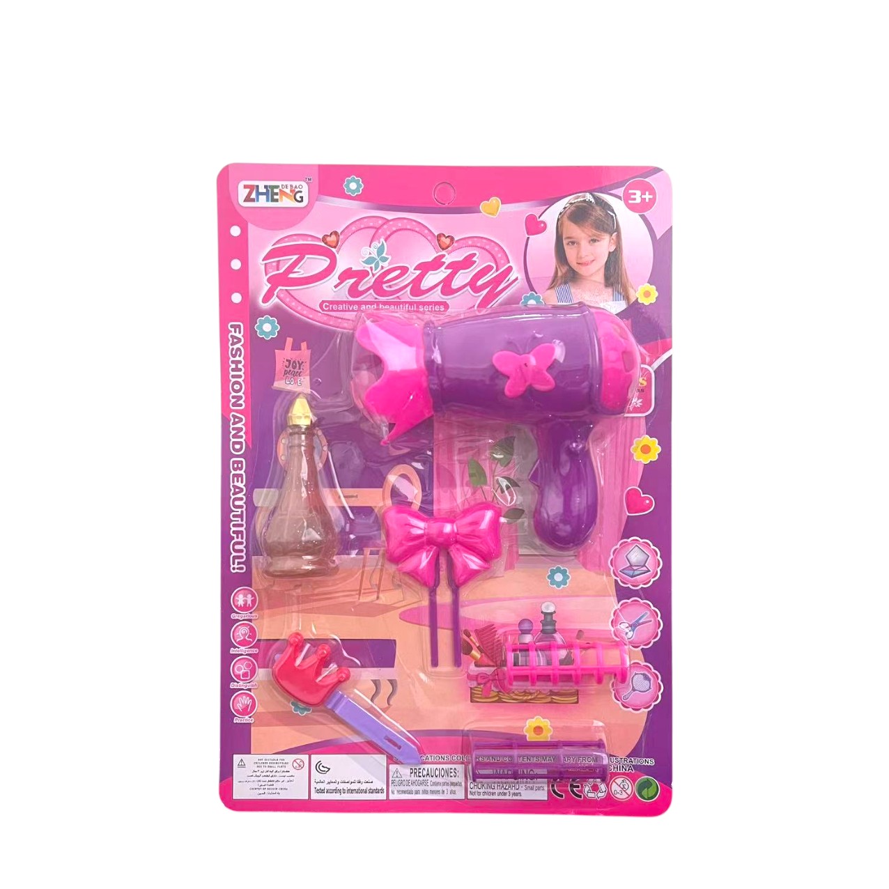 FXY-5154 JUGUETE SET DE BELLEZA FXY5154