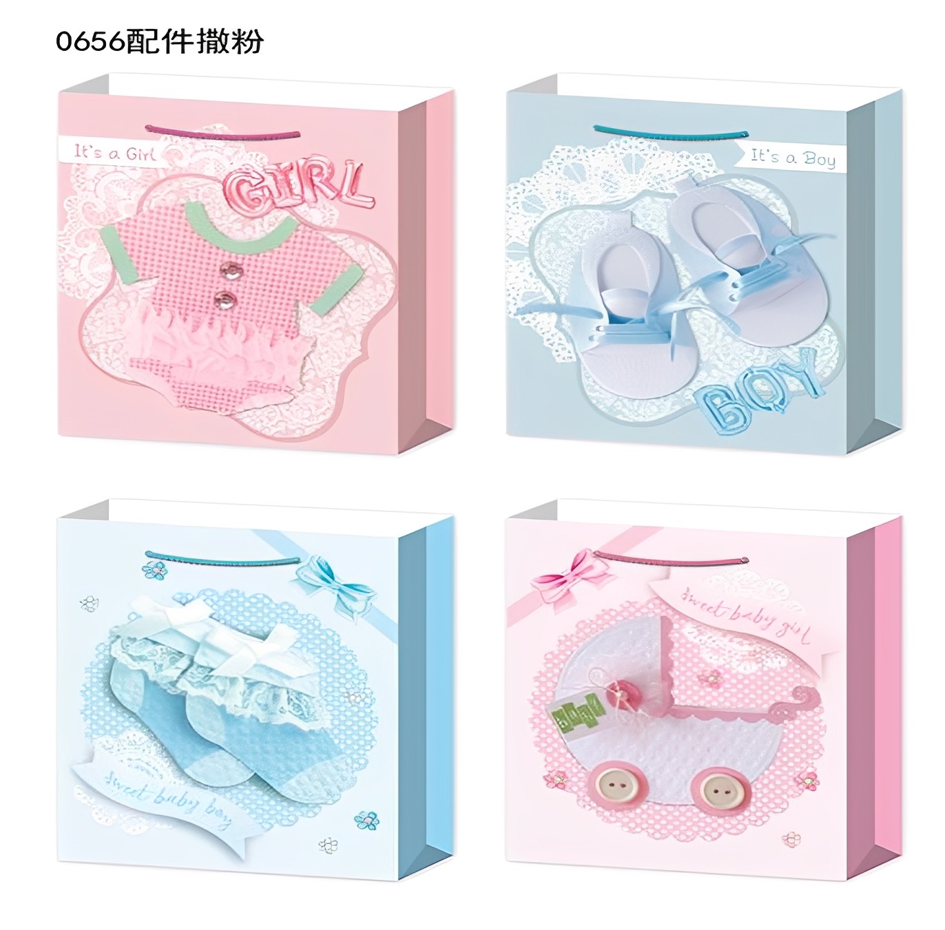 FXY-5675 FUNDA DE REGALO 18*8.5*24cm FXY5675