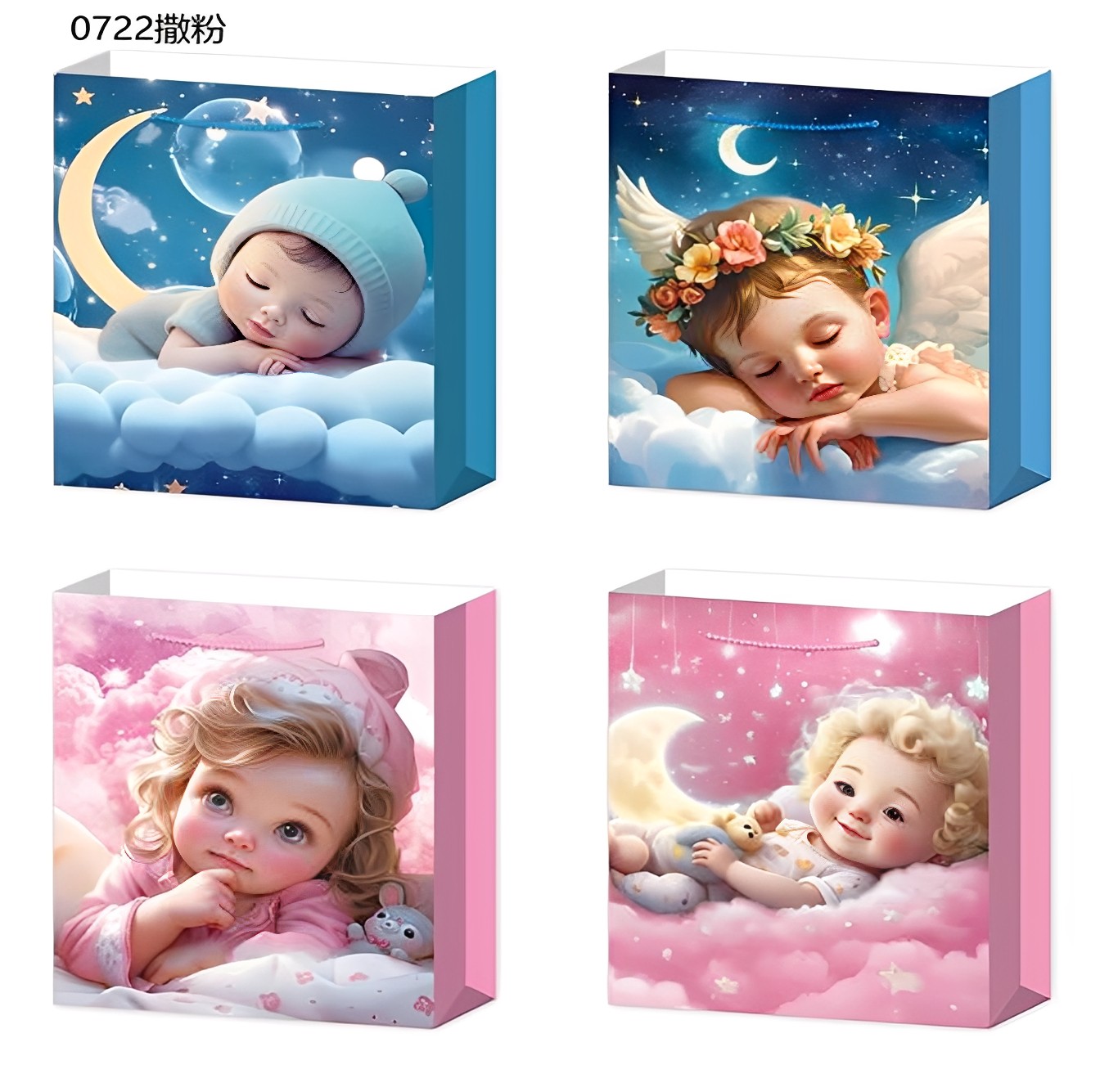 FXY-5684 FUNDA DE REGALO 18*8.5*24cm FXY5684