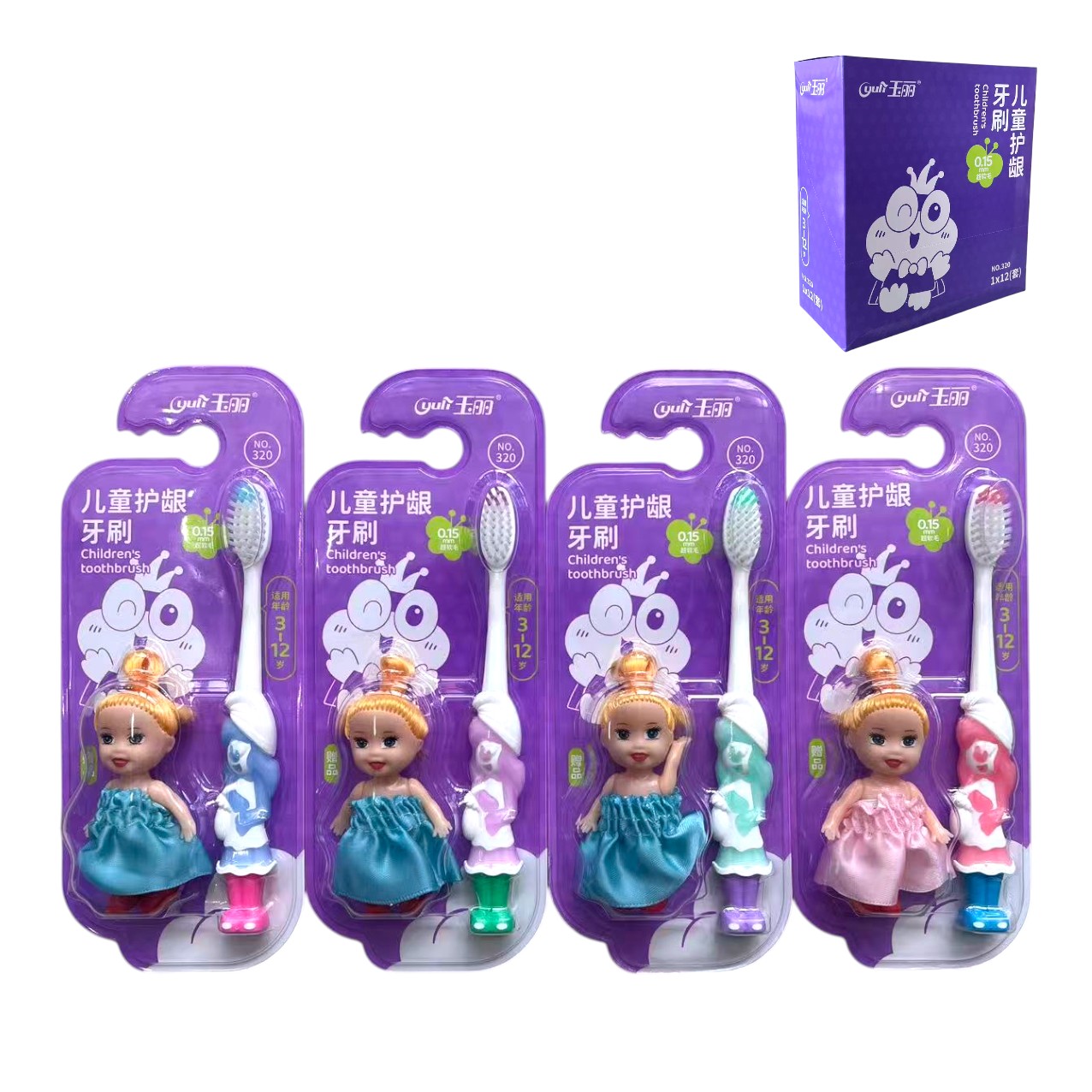 FXY-042 CEPILLO DE DENTAL CON JUGUETE FXY042