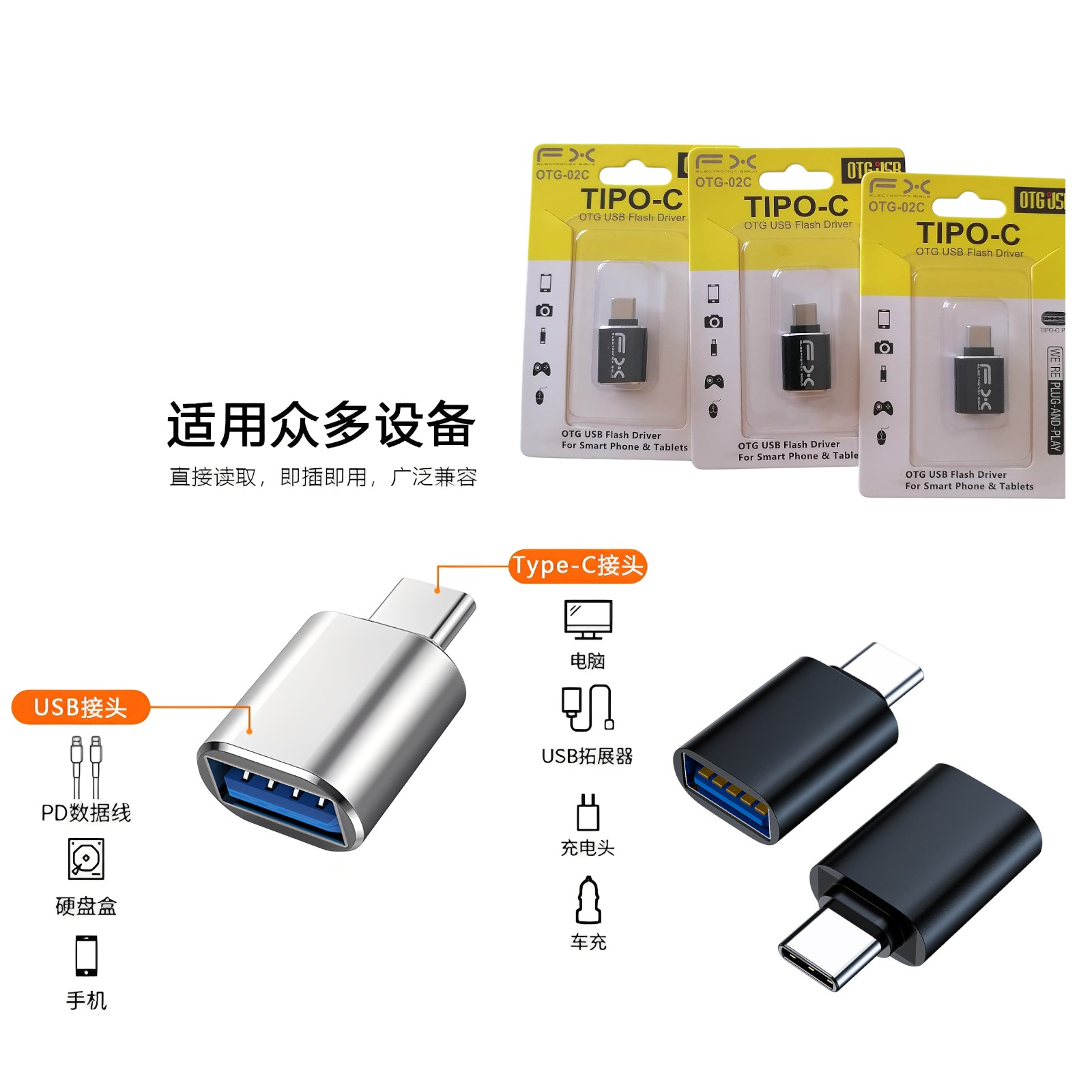 OTG-02C ADAPTADOR Tipc-C TO USB  OTG02C