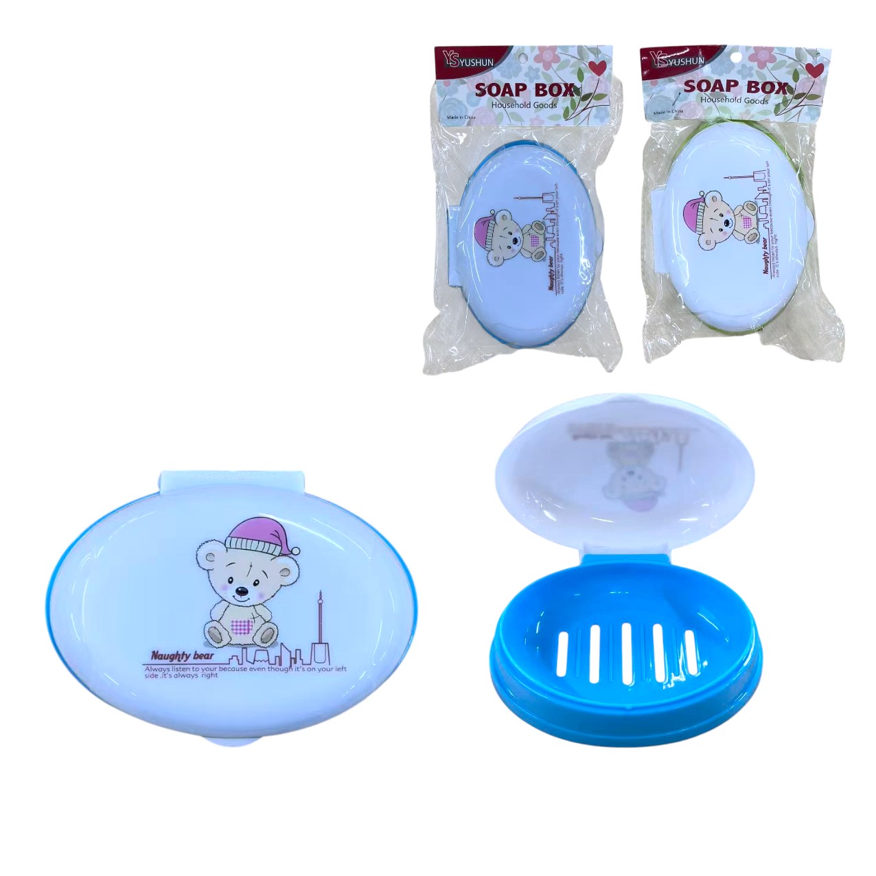 FXY-257 JABONERA CON TAPA FXY257