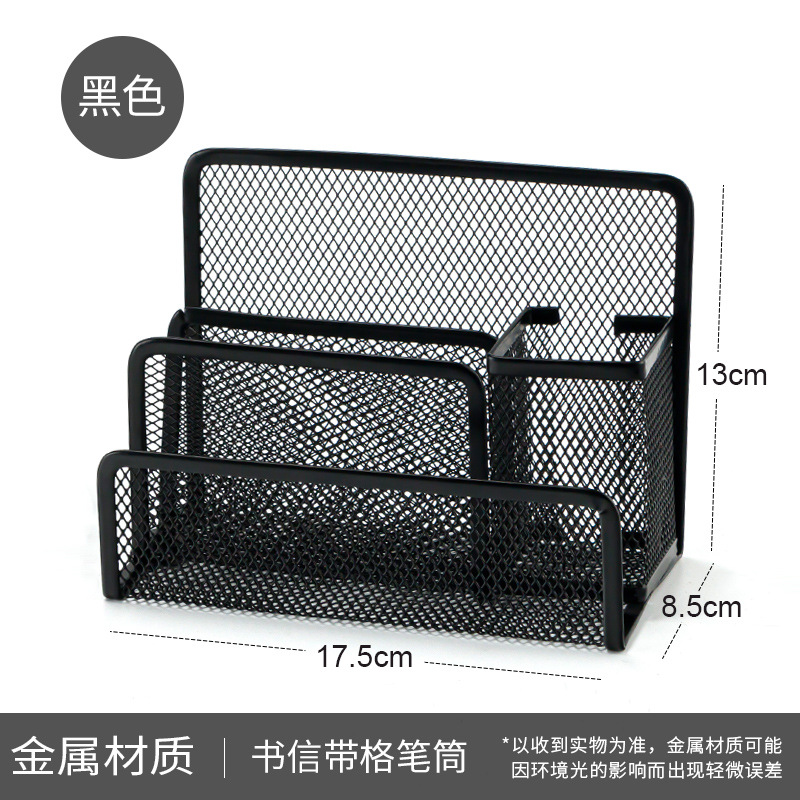 FXY-3186 PORTA PAPEL Y LAPIZERO FXY3186